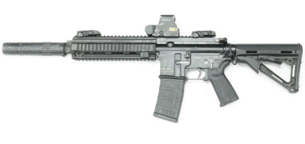 HK Heckler & Koch HK416D-SF 11'' SBR (Unique B&T Configured US Exclusive of the coveted 416 - Image 5